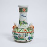 A Famille Verte 'Figural' Vase with Cat-Form Handles, Tongzhi Mark, Republican Period, 民国 同治款 五彩人物纹瓶