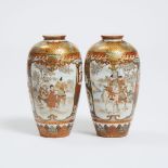 A Pair of Japanese Kutani Figural Miniature Vases, Meiji Period, height 4.7 in — 12 cm (2 Pieces)