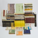 A Large Group of Books on Chinese Seals and Rubbings, 中国钮章拓片类参考书籍一组