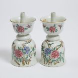 A Pair of Famille Rose 'Birds and Flowers' Candlesticks, Republican Period, 民国 粉彩花鸟纹烛台一对, height 7.7