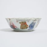 A Rare Famille Rose 'Wu Shuang Pu' Bowl, Jiaqing Mark, 19th Century, 晚清 嘉庆款粉彩无双谱人物诗文花口碗, diameter 7.