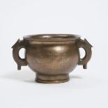 A Silver-Inlaid Bronze Gui-Form Censer, Shisou Mark, Ming/Qing Dynasty, 17th/18th Century, 明/清 石叟款 铜