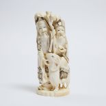 An Ivory Okimono of Two Immortals and a Ram, Early to Mid 20th Century, height 6.9 in — 17.6 cm