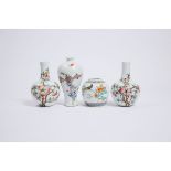 A Group of Four Miniature Famille Rose Porcelain Vases, 20th Century, 二十世纪 '慎德堂''居仁堂'款粉彩小瓶罐一组四件, tal