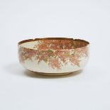 A Large Japanese Satsuma ‘Peacock and Peony' Bowl, Koshida Mark, Taisho Period, diameter 9.6 in — 24