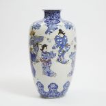 A Massive Japanese Arita Blue and White Vase, Early to Mid 20th Century, height 30.7 in — 78 cm