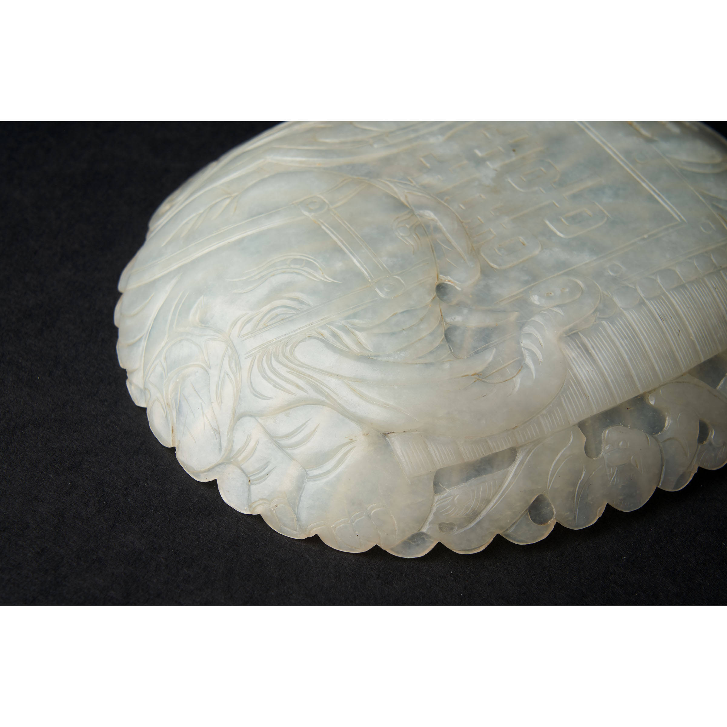 A White Jade Mughal-Style Chrysanthemum-Form 'Elephant' Dish, Qing Dynasty, 18th/19th Century, 清中期 莫 - Image 6 of 6