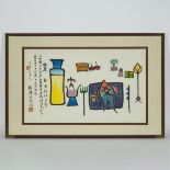 Chen Zhongshi (1942- ), Still Life, 陈钟示 (1942- ) 静物 书法 设色纸本 镜框, image 19.9 x 32.5 in — 50.5 x 82.5 c