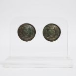 A Pair of Bronze Circular Mat Weights, Han Dynasty, 汉 铜虎镇一对, bronze diameter 2.2 in — 5.6 cm (2 Piec