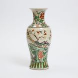 A Chinese Polychrome Enameled Crackled Glaze Vase, 19th/20th Century, 晚清/民国 开片彩瓷瓶, height 15.7 in —