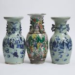 A Group of Three Chinese Baluster Vases, 19th Century, 清 十九世纪 青花彩瓷双耳瓶一组三件, tallest height in — 45.