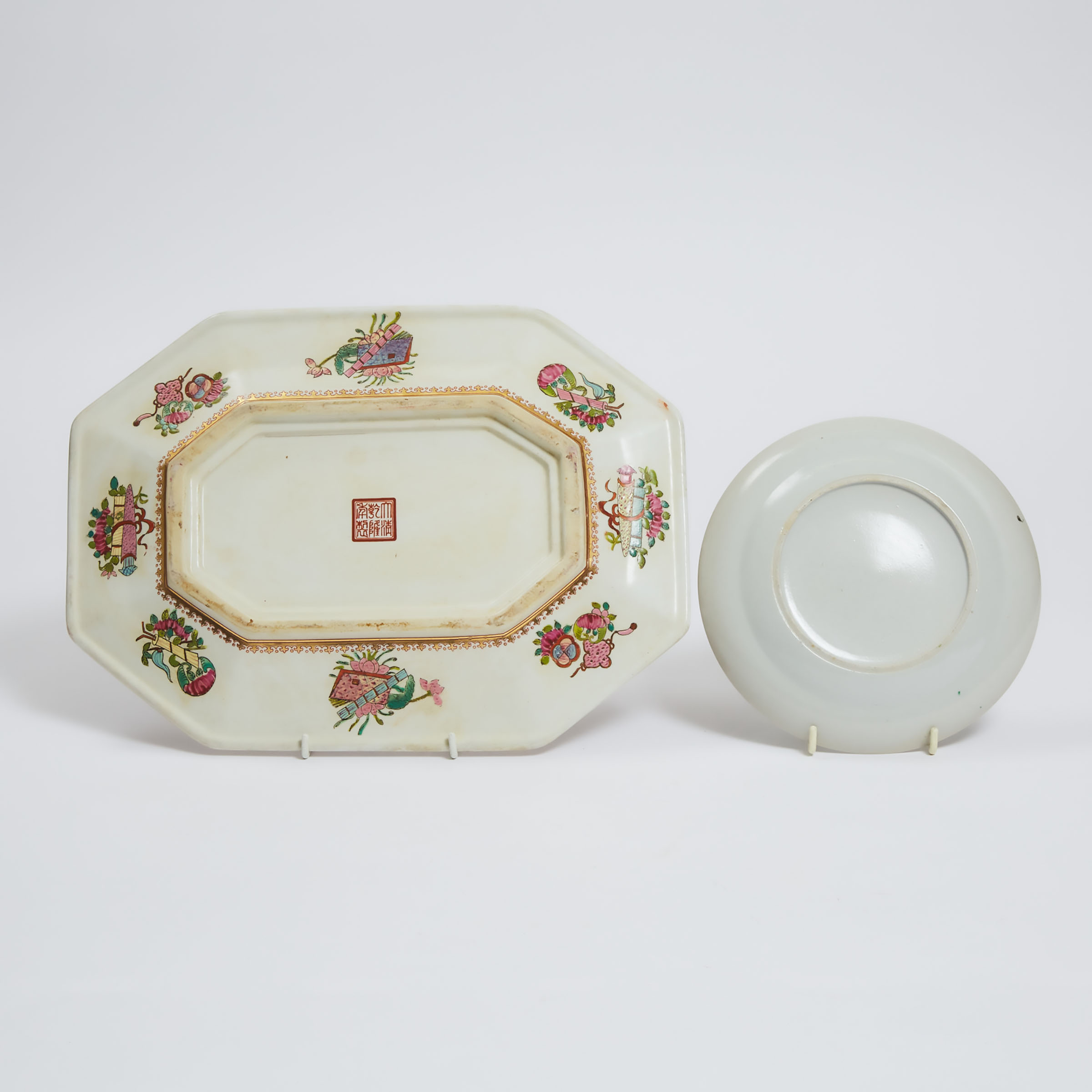 A Famille Rose 'Phoenix' Dish, Together With an Octagonal Charger, 粉彩凤纹盘 八棱盘一组两件, largest length 14. - Image 2 of 2