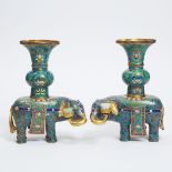 A Pair of Cloisonné Enamel Elephants With Jade Cups, Early to Mid 20th Century, 民国 铜胎掐丝珐琅象托玉瓶一对, hei