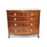 Georgian Mahogany Bow Front Chest of Drawers,, 36 x 40 x 20 in — 91.4 x 101.6 x 50.8 cm