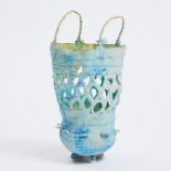 Diane Nasr O'Young (Canadian. b.1944), Basket Sculpture, 1998, height 10.2 in — 26 cm