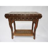 Syrian Inlaid Games Table mid 20th century, closed 29 x 29 x 15 in — 73.7 x 73.7 x 38.1 cm; top open