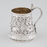 Burmese Silver Small Mug, late 19th century, height 3.5 in — 9 cm