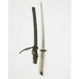 A Japanese Koto Katana, Muromachi Period (1333-1573), overall length 40.4 in — 102.5 cm