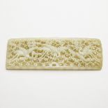 A White Jade Openwork 'Three Cranes' Belt Plaque, Ming Dynasty (1368-1644), 明 白玉镂雕花上压花'仙鹤如意'纹带板, len