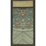 A Large Blue-Ground Kesi Embroidered 'Dragon' Robe Panel, Late Qing Dynasty, 19th Century, 清 十九世纪 蓝地