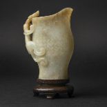A Finely Carved White and Brownish-Yellow Russet Jade Rhyton (Gong), Song/Yuan Dynasty (960-1368), 宋