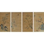 A Set of Four 'Gu-Family' Embroidered Satin and Pearlwork 'Four Gentlemen' Silk Panels, 18th Century