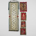 A Group of Five Kesi and Gauze Embroidered Panels, 19th Century, 清 十九世纪 缂丝及纳纱绣片一组五件, largest height