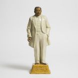 A Large Glazed Shiwan Pottery Figure of Sun Yat-sen, Mid 20th Century, 建国初期 石湾窑'天下为公'孙中山像, height 18