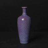 A Rare Flambé-Glazed 'Three String' Vase, Laifu Zun, 19th Century, 清 十九世纪 罕见窑变釉莱菔尊, height 7.3 in —