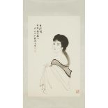 Zhang Xinzhi (1927- ), Beauty After Bath, Dated 1984, 张心智 (1927- ) 美人出浴图 水墨纸本 镜心 作于1984年, 27.6 x 17.