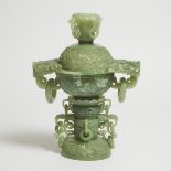 A Large Reticulated Carved Serpentine Censer/Perfumier, Mid 20th Century, 建国初期 岫玉镂雕活环大型香薰炉, height 1