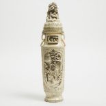 A Carved Ivory 'Figural Landscape' Vase and Cover, Early 20th Century, 民国 牙雕人物纹双环耳盖瓶, height 17.3 in