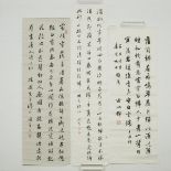 Dong Kaizhang (1909-1998), Two Works of Calligraphy, 董开章 (1909-1998) 书法一组两张 水墨纸本 镜心, 45.7 x 9.8 in —