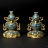 A Pair of Cloisonné Enamel White Jade Mounted 'Double Gourd' Vases, 18th Century, 清 十八世纪 铜胎掐丝珐琅葫芦花插一