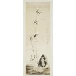 Mo Peiyue, Bamboo and Rocks, 莫培樾 枯木叠石图 设色纸本 镜心, image 40 x 13.4 in — 101.5 x 34 cm