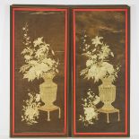 A Pair of Gold Silk Embroidered 'Flower' Panels, Meiji Period (1868-1912), frame 49.2 x 22.2 in — 12