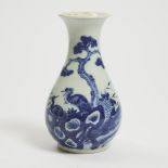A Blue and White 'Cranes' Bottle Vase, 18th Century, 清 十八世纪 青花'松鹤延年'图瓶, height 7.9 in — 20 cm