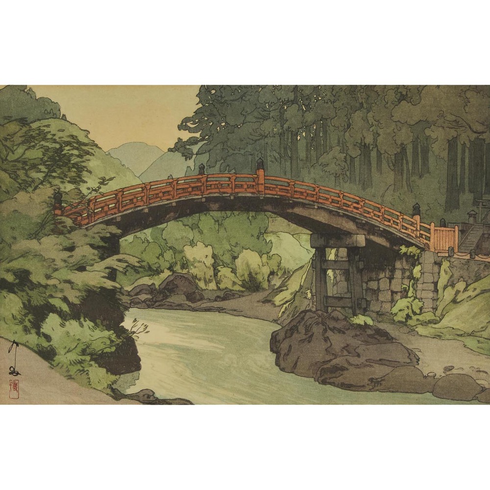 Hiroshi Yoshida 吉田博 (1876-1950), Sacred Bridge (Shinbashi), Dated 1937, sheet 10.9 x 15.7 in — 27.