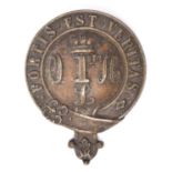 A white metal martingale badge of the 1st Oxfordshire Light Horse. GC (tarnished, fittings