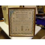 A mid 19th Century framed needlework sampler. Signed by Helen Foster and dated 1836. GC, some