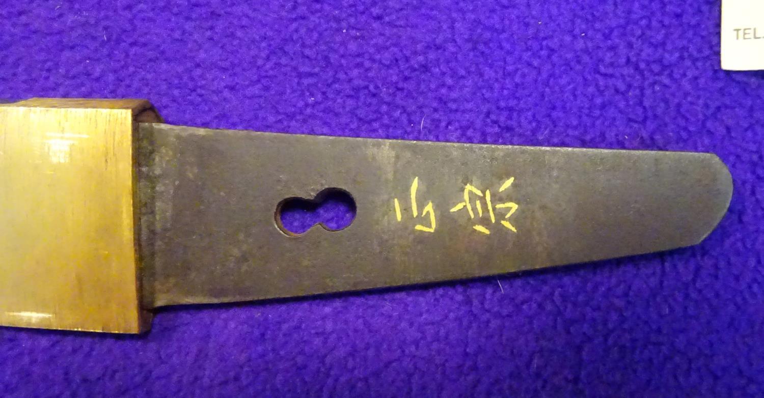 An O Tanto , with blade showing bonji and ken grooves, thin suguha hamon and tang with Kinisan - Image 11 of 11