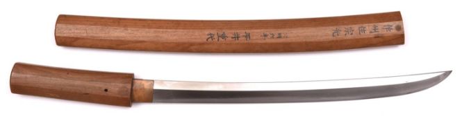 A wakizashi blade of cormorant beak shape signed Bishu ju Munemitsu and dated possibly c 1480,