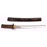 A nicely mounted short wakizashi with o-suriage unsigned blade 31.4cms, some chips and edge nicks.