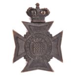 A Vic ORs HP of the Queens Westminster Volunteers, near VGC £60-70