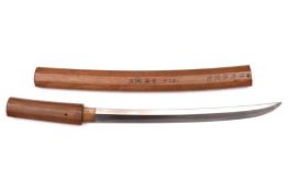 A wakizashi blade in shira saya with sayagaki, of cormorant beak shape signed Bishu ju Munemitsu and