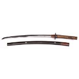 A Chisa shinto katana with unsigned blade and sanbon suji hamon, 59cms. Iron fuchi kashira and