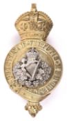 A KC martingale badge of the 8th Hussars. VGC £50-60