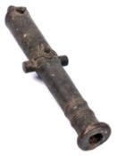 A small Malayan brass cannon, lantaka, 11" overall, with raised touch hole and muzzle ring. GC (dark