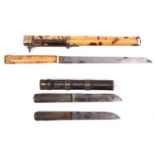 A Chinese eating trousse, the knife with 6½" SE blade, in its sheath with provision for