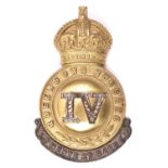 4th (Queen's Own) Hussars bit boss, KC, with maker's initials "NGC & Co, SS". Near VGC £40-50